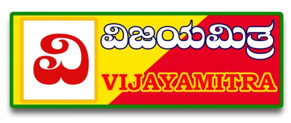 Vijayamitra.com